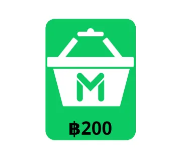 Line Man Mart