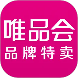 唯品会唯品卡